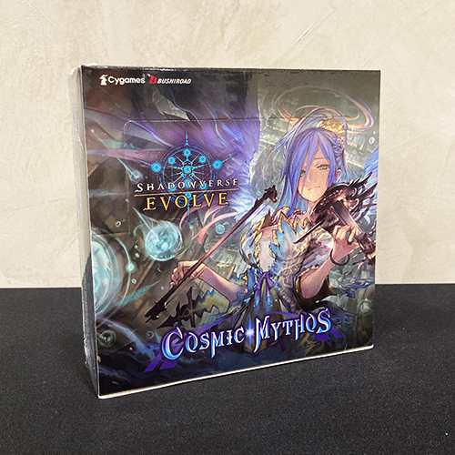 Shadowverse Evolved English Cosmic Mythos [Box] [TCG]