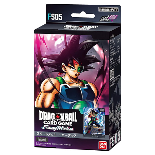 Dragon Ball Super Card Game Fusion World Start Deck Bardock [FS05] (TCG)