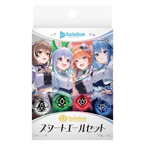 Hololive Official Card Game Starter Yell Set (TCG) (PROMO)