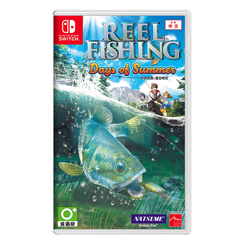 Reel Fishing: Days Of Summer (Asia)(Eng/Chn)(Switch)(PROMO)