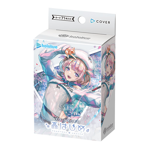 Hololive Official Card Game Starter Deck #05 Todoroki Hajime  (TCG)