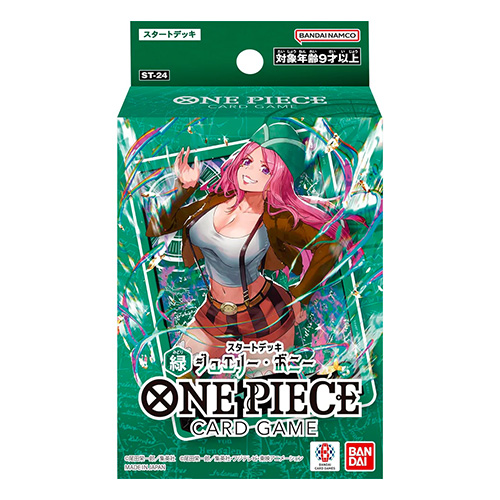 ONE PIECE CARD GAME Start Deck Green Bonney [ST-24](TCG)