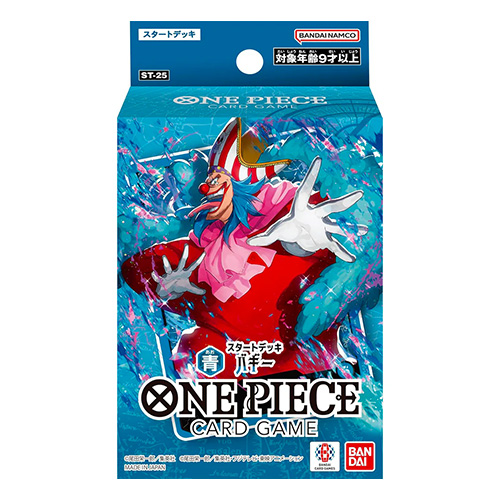 ONE PIECE CARD GAME Start Deck Blue Buggy  [ST-25](TCG) (PROMO)