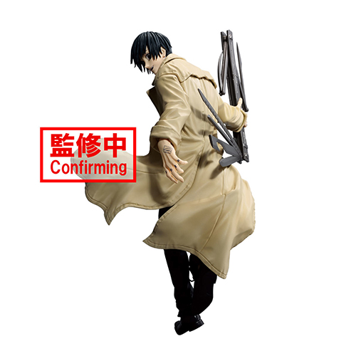 Sakamoto Days Vibration Stars - Nagumo (Figurine)(Banpresto)