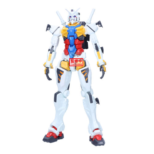 Mobile Suit Gundam GQUUUUUUX Genkai Toppa White Gundam (Figurine)(Banpresto)