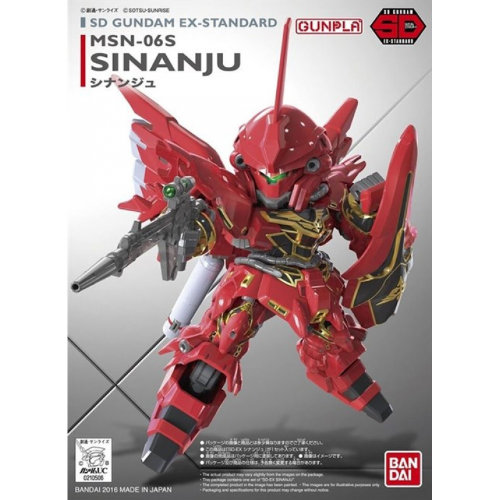 Bandai - 600(BB) (0265) SD Gundam  Ex-Standard Sinanju - (65627) (Model Kit)