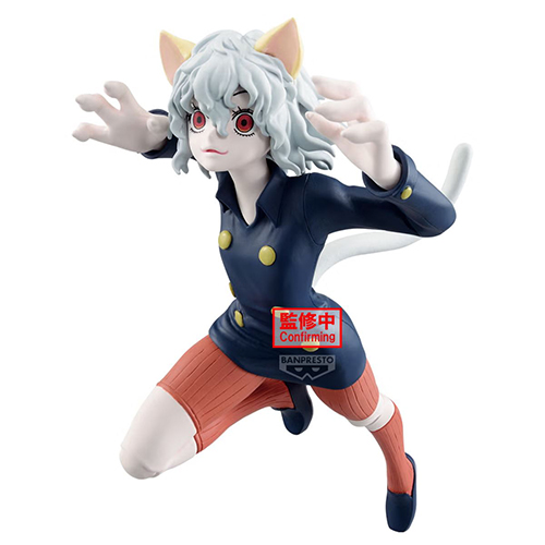 HunterXHunter Vibration Stars neferpitou (Figurine)(Banpresto)