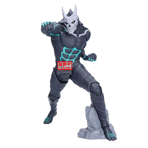 Kaiju No. 8 Grandista - Kaiju No. 8 - (Figurine)(Banpresto)