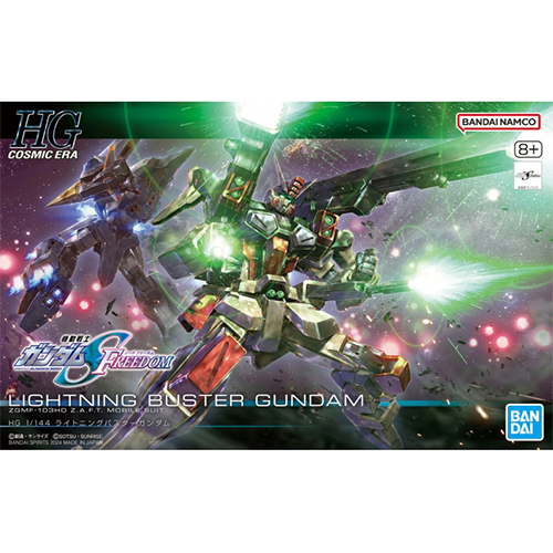 Bandai - 2600 (0028) HG 1/144 Lightning Buster Gundam - 67171 (Model kit) (PROMO)