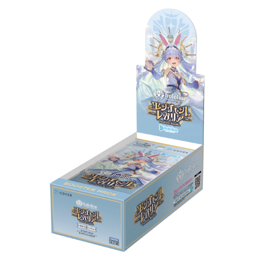 Hololive Official Card Game Booster 05 (Box) (TCG) (PROMO)