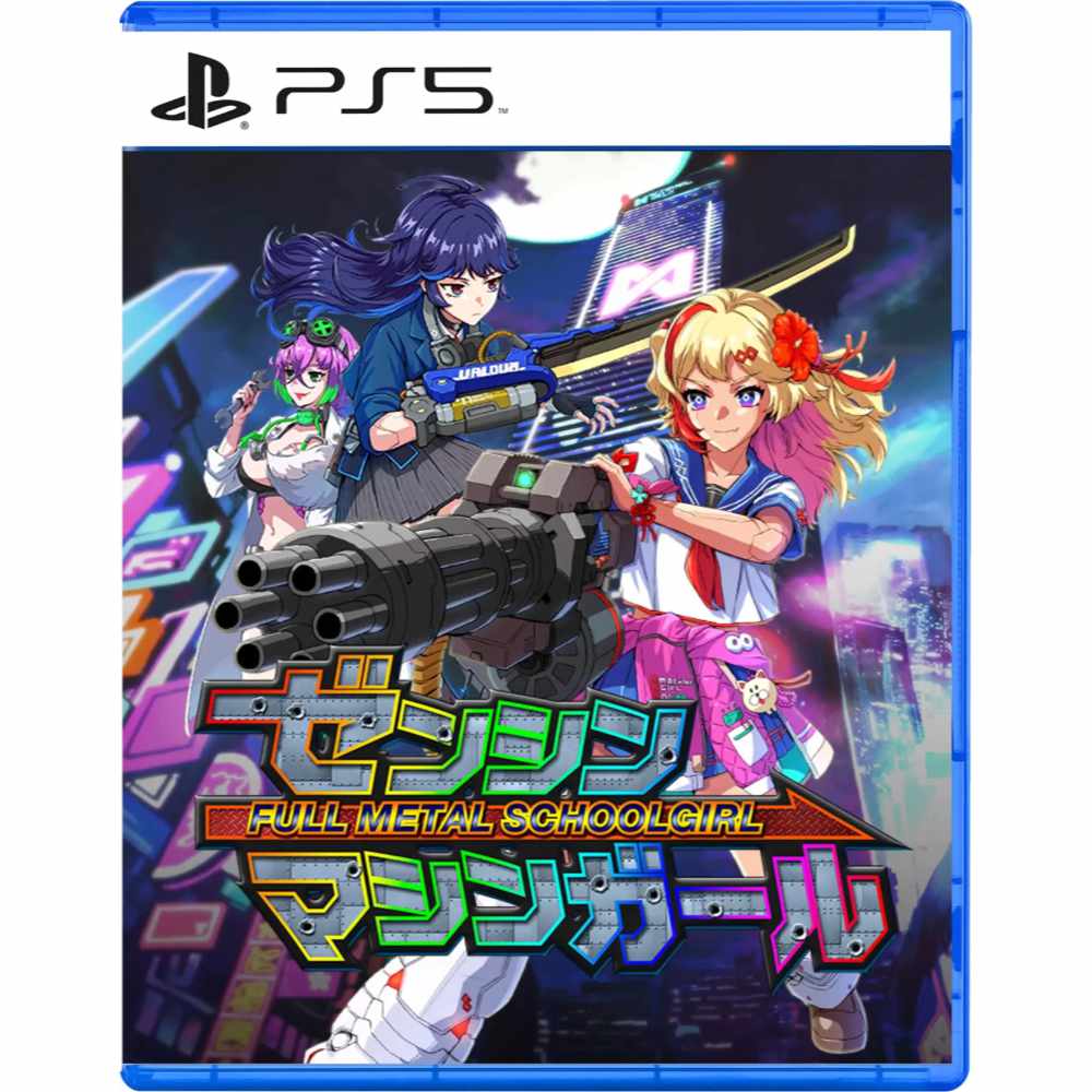 Full Metal School Girl (R3)(Eng/Chn)(PS5) (PROMO)
