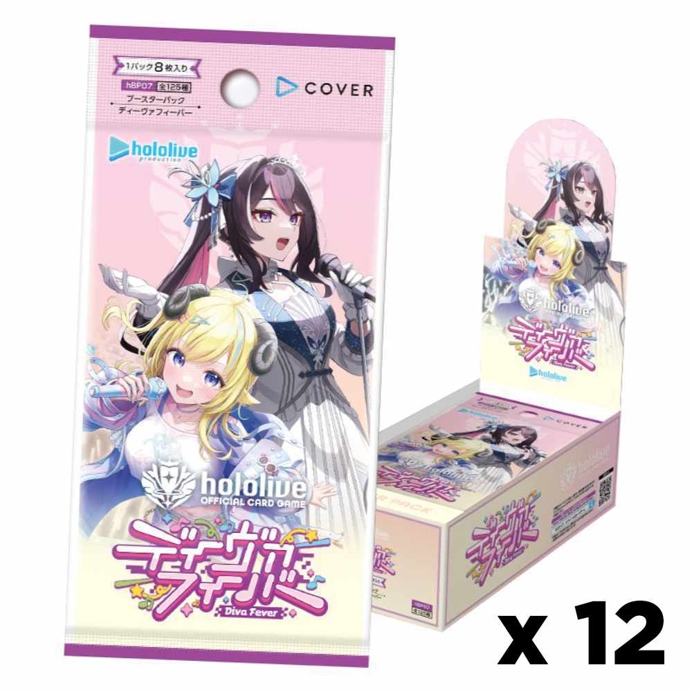 Hololive Official Card Game Booster 07 (Ctn) (TCG)(Pre-Order)