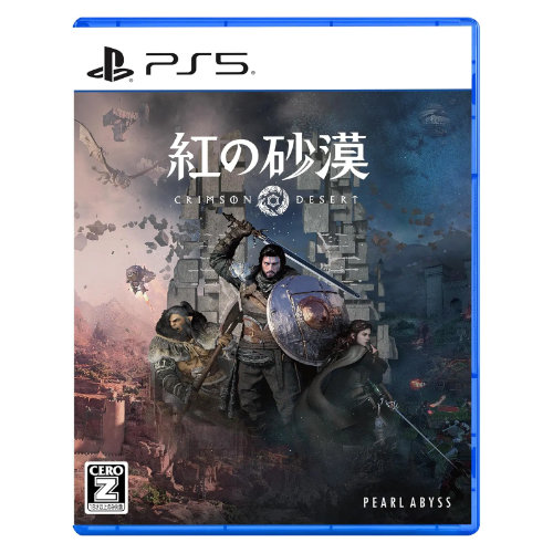 Crimson Desert (Chn Cover) - (R3)(Eng/Chn)(PS5)(Pre-Order)