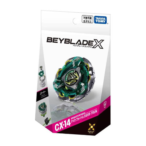 Beyblade X CX-14 Starter Knight Fortress GV8-70UN (097266)(BeyBlade)
