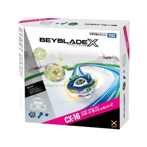 Beyblade X CX-16 Battle Entry Set (097280)(BeyBlade)