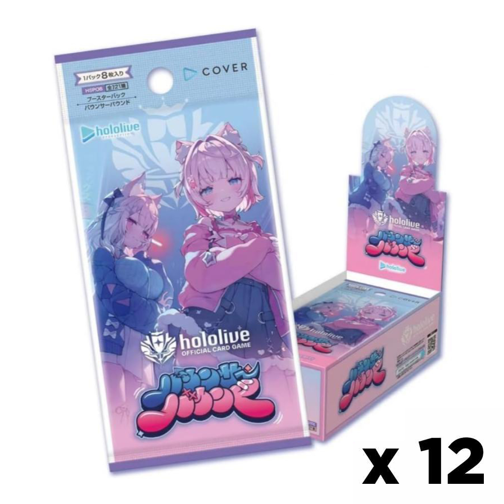 Hololive Official Card Game Booster 08 (Ctn) (TCG) (Pre-Order)