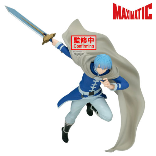 Frieren: Beyond Journey's End Maximatic (Himmel) - (Figurine)(Banpresto)