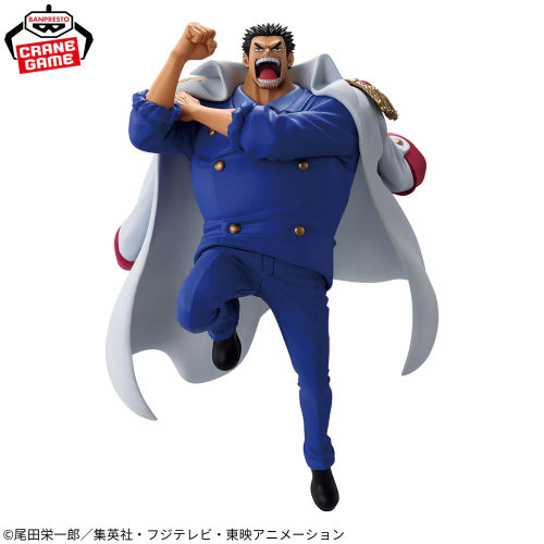 One Piece Battle Record Collection - Monkey.D.Garp II - (Figurine)(Banpresto)