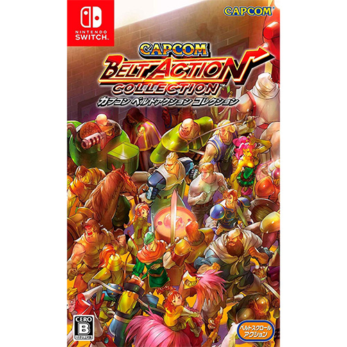 Capcom Belt Action Collection (Switch) (ENG)(PROMO)