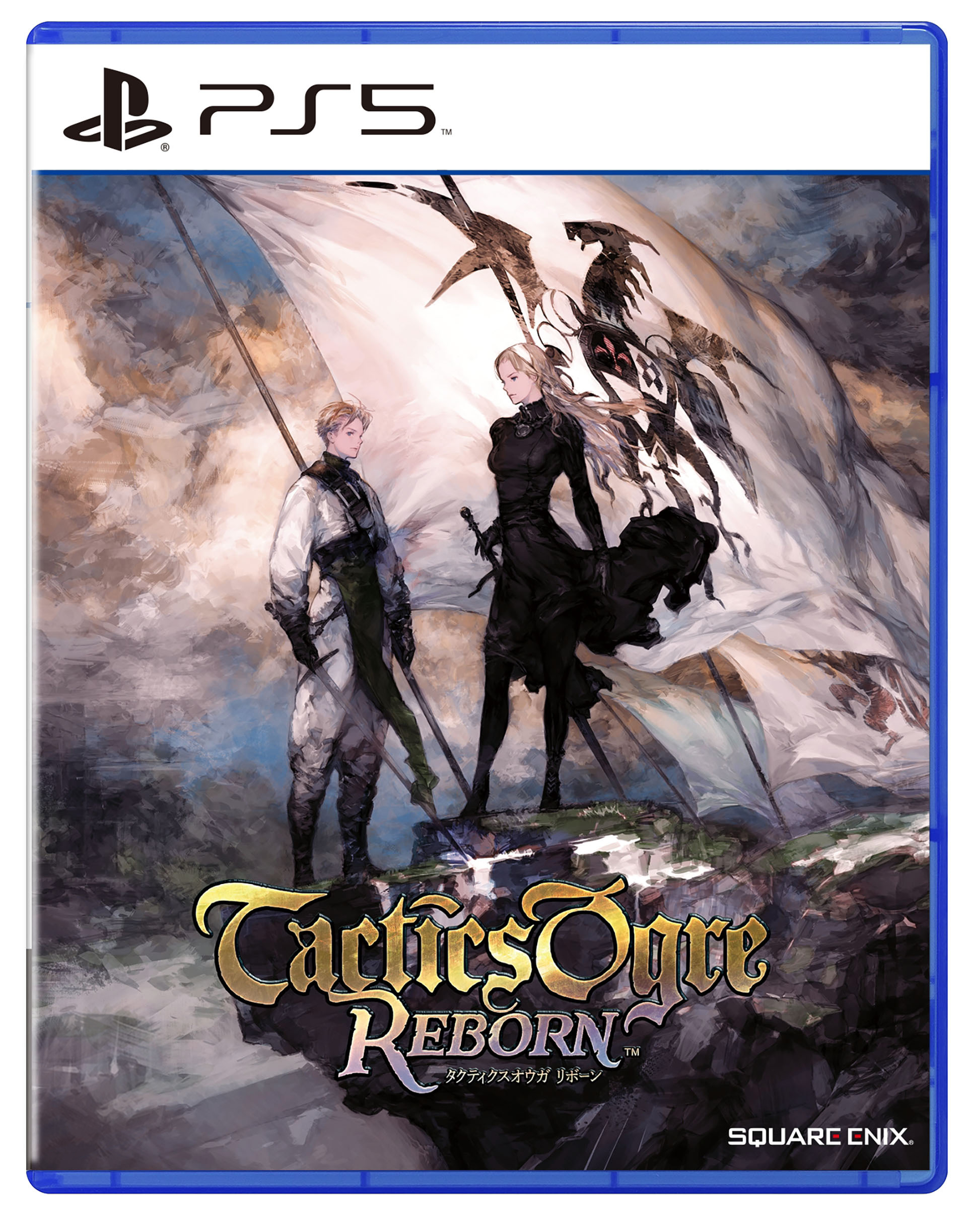 Tactics Ogre: Reborn - (R3)(Eng/Chn/Jpn)(PS5)