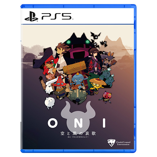 ONI Road to be the Mightiest Oni - (R3)(Eng/Chn)(PS5) (PROMO)