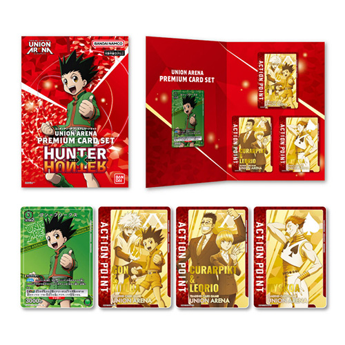 UNION ARENA Premium Card Set (Hunter X Hunter) (TCG)(PROMO)