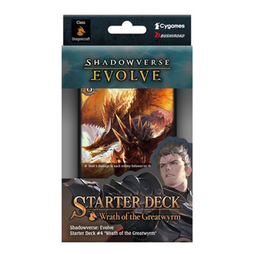 Shadowverse Evolved English Starter Deck Wrath of the Greatwyrm [TCG] (PROMO)