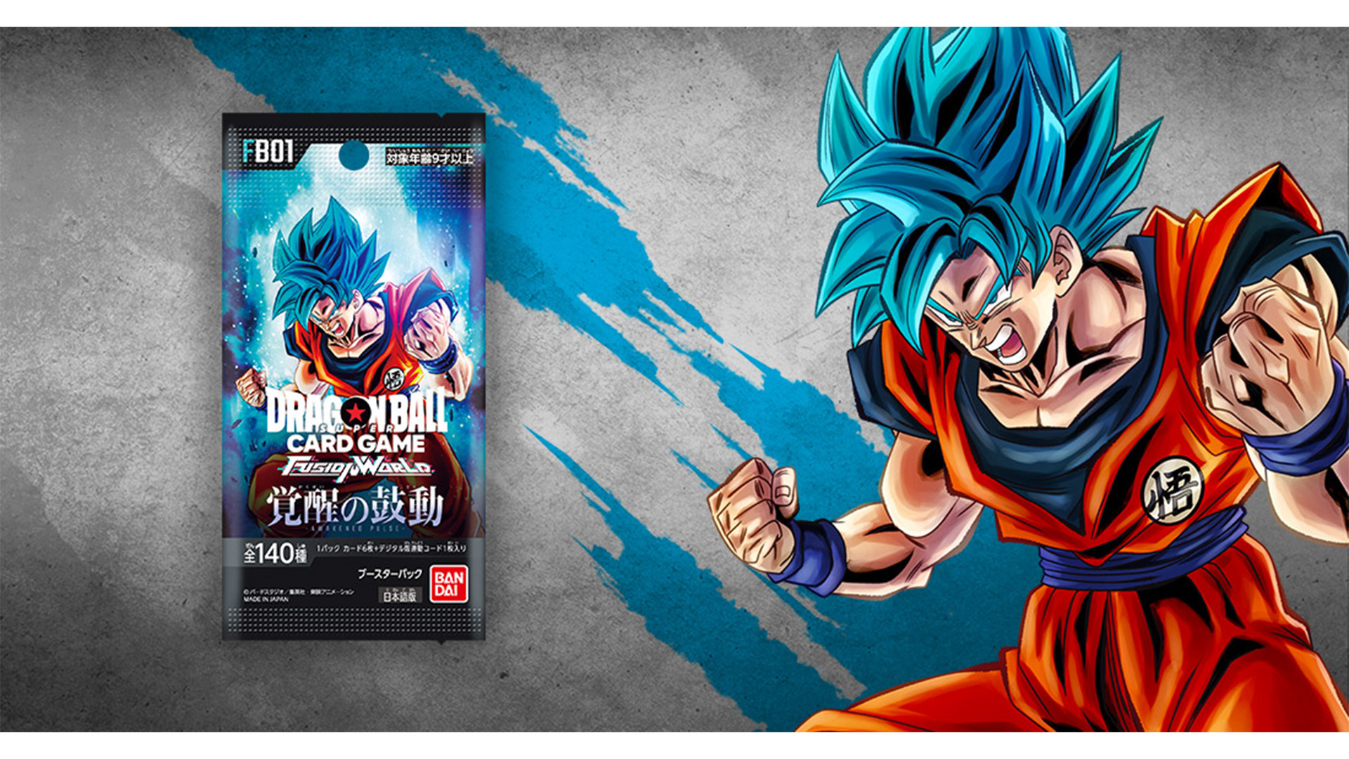 Odoo CMS - Gallery sample