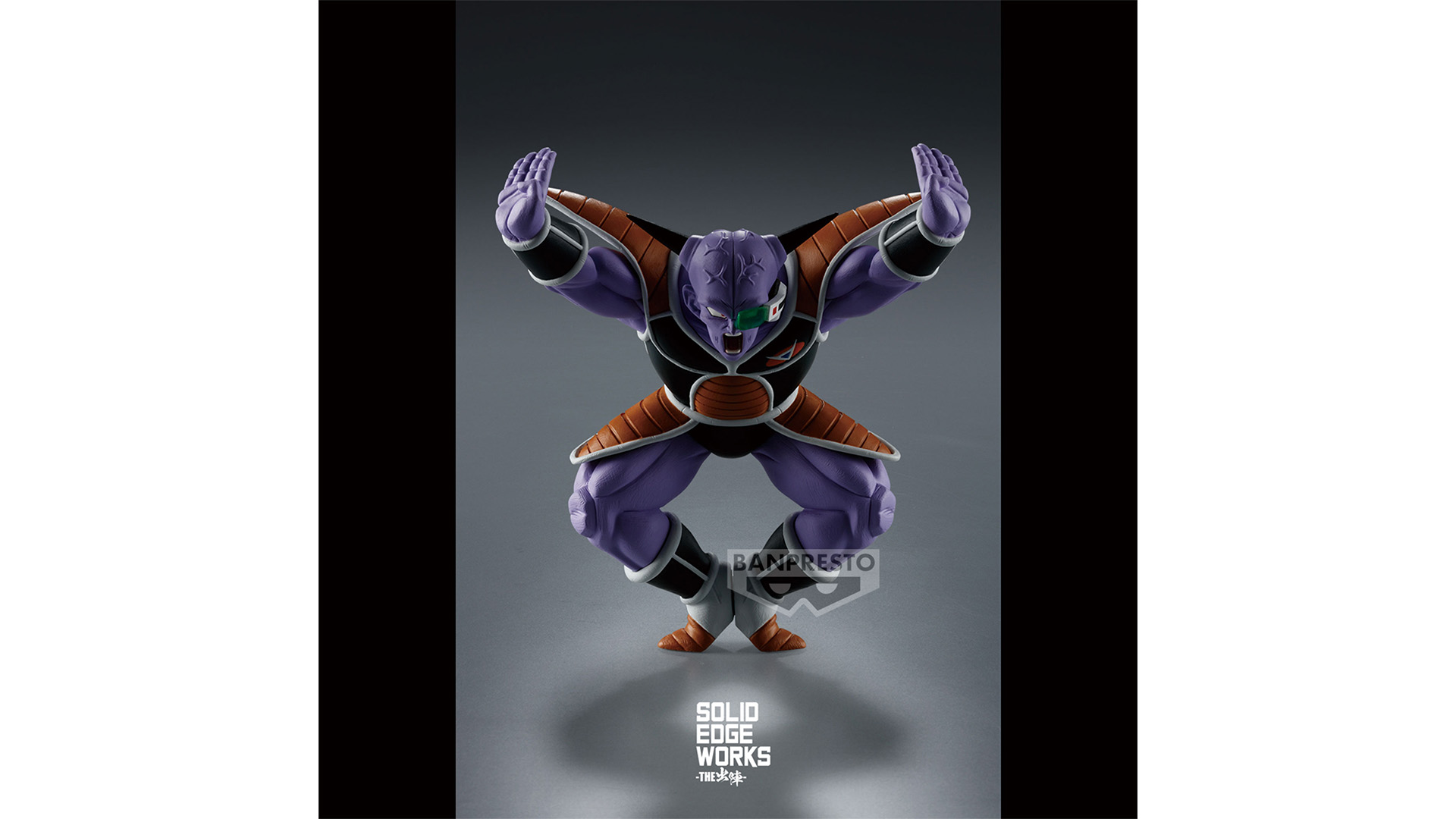 Odoo CMS - Gallery sample