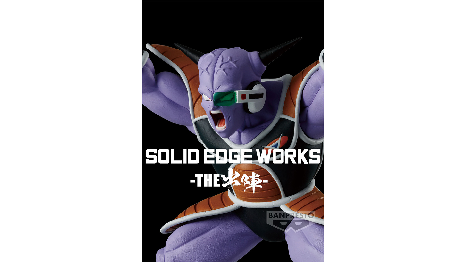 Odoo CMS - Gallery sample