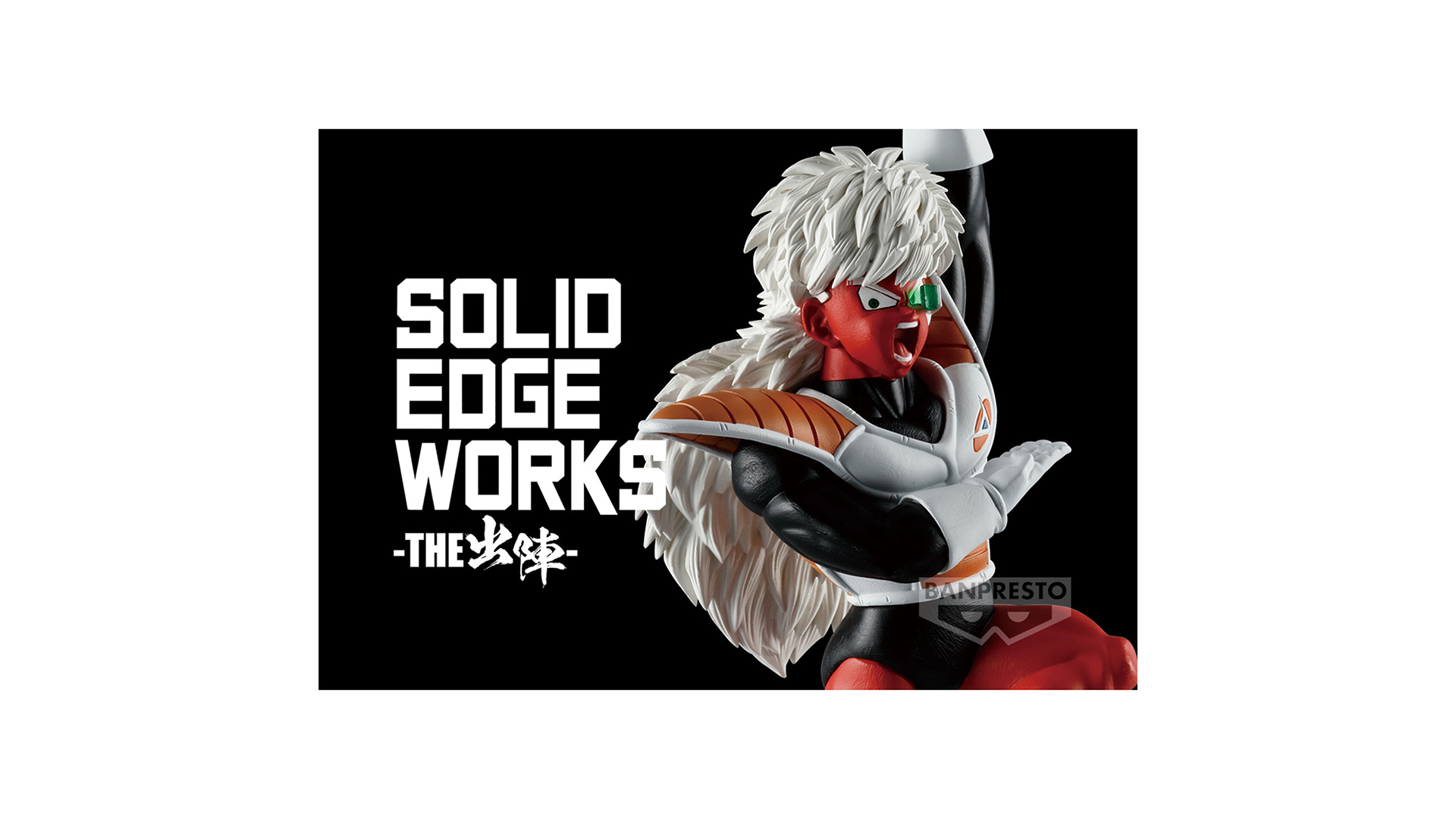 Odoo CMS - Gallery sample