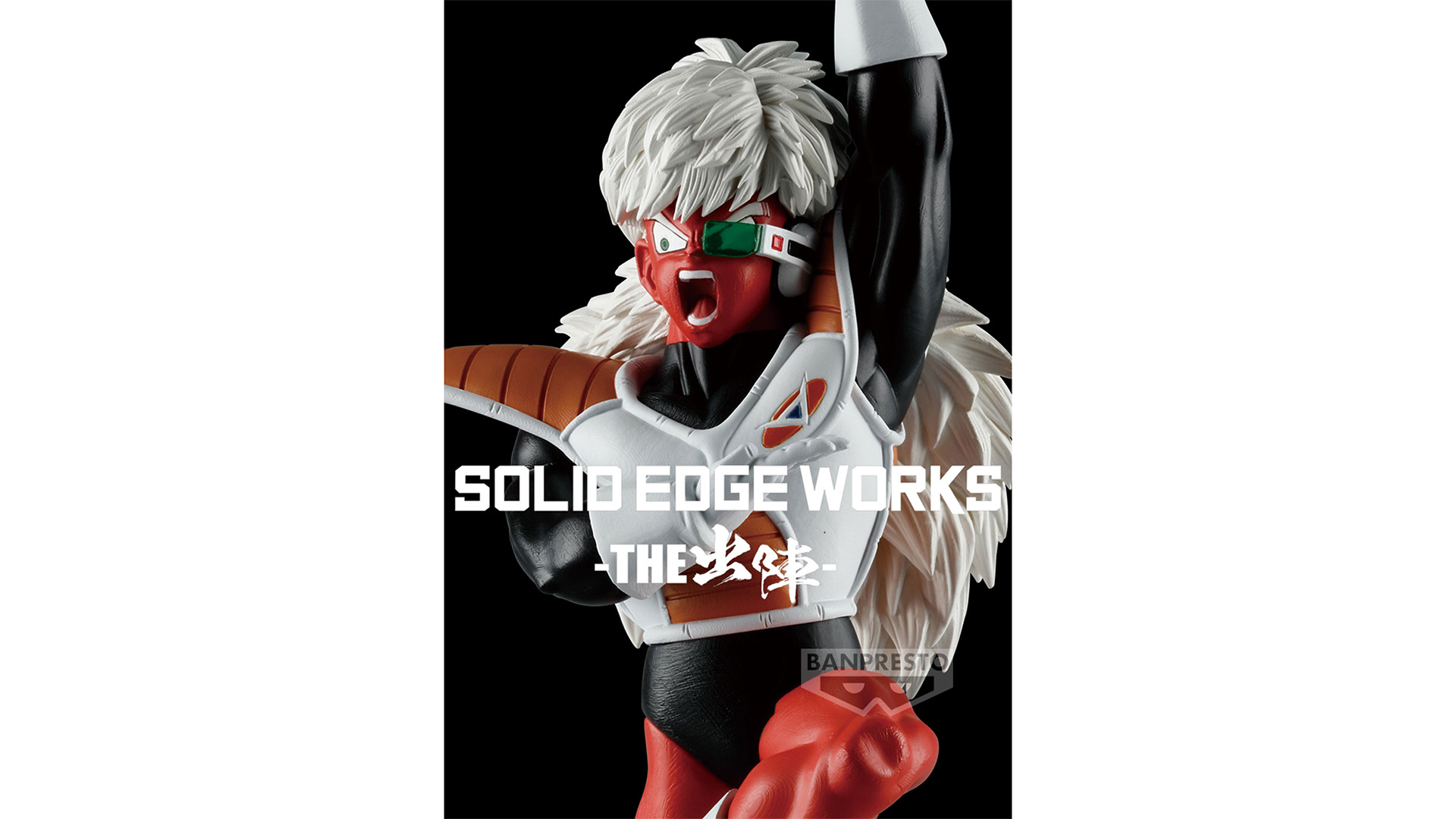 Odoo CMS - Gallery sample