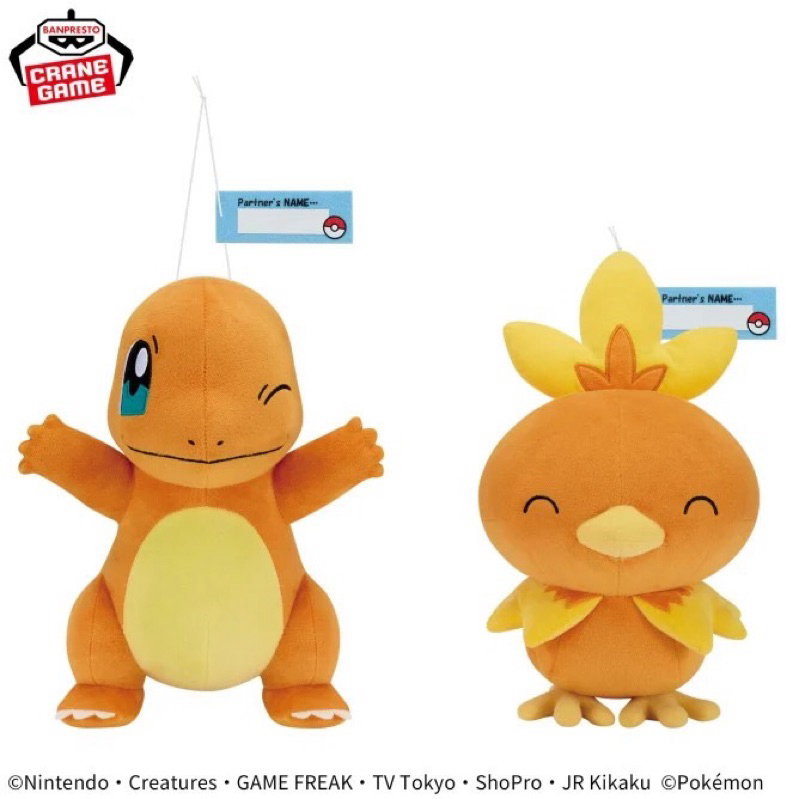 Odoo CMS - Gallery sample