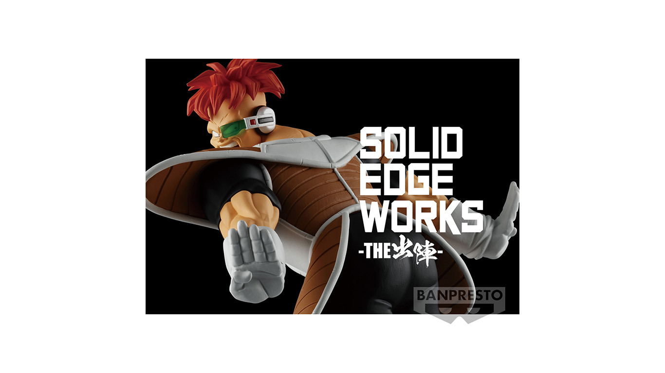 Odoo CMS - Gallery sample