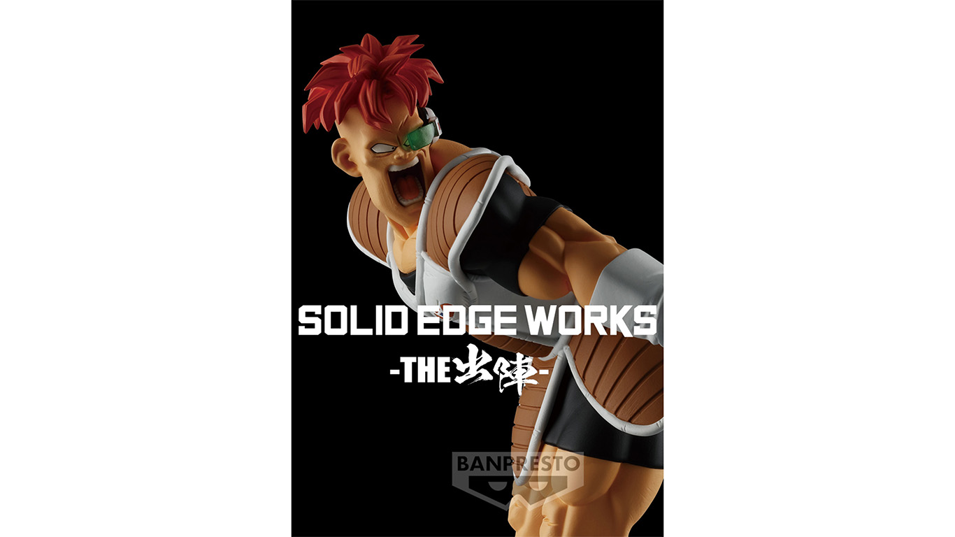 Odoo CMS - Gallery sample