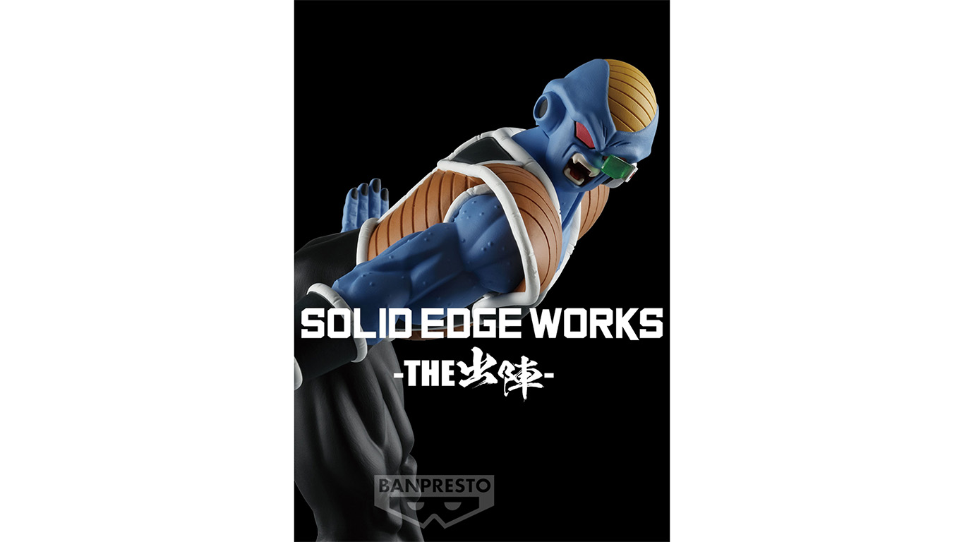 Odoo CMS - Gallery sample