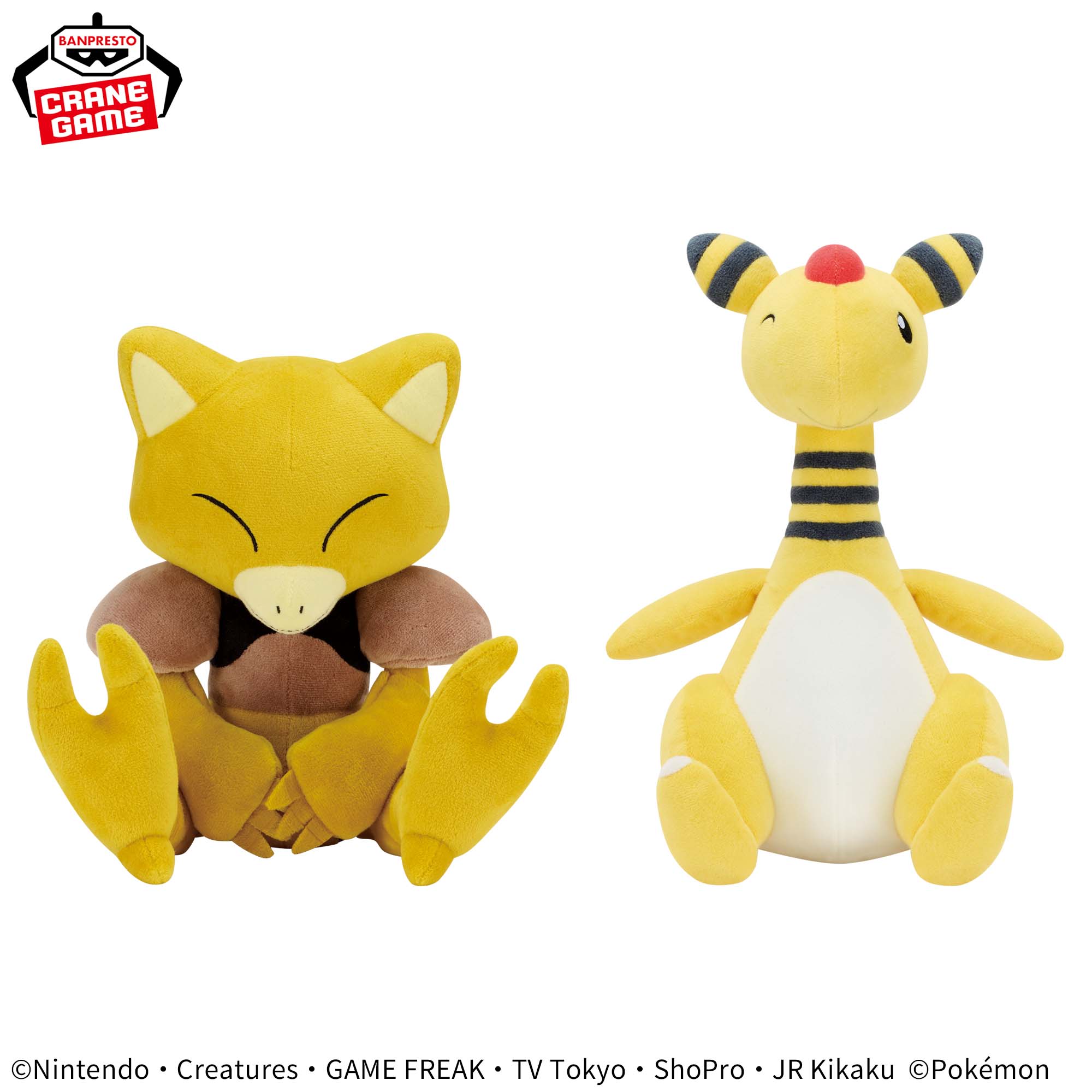 Odoo CMS - Gallery sample