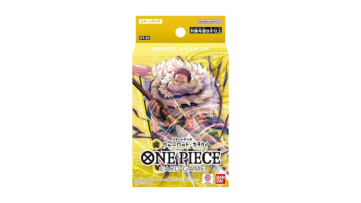 Odoo CMS - Gallery sample