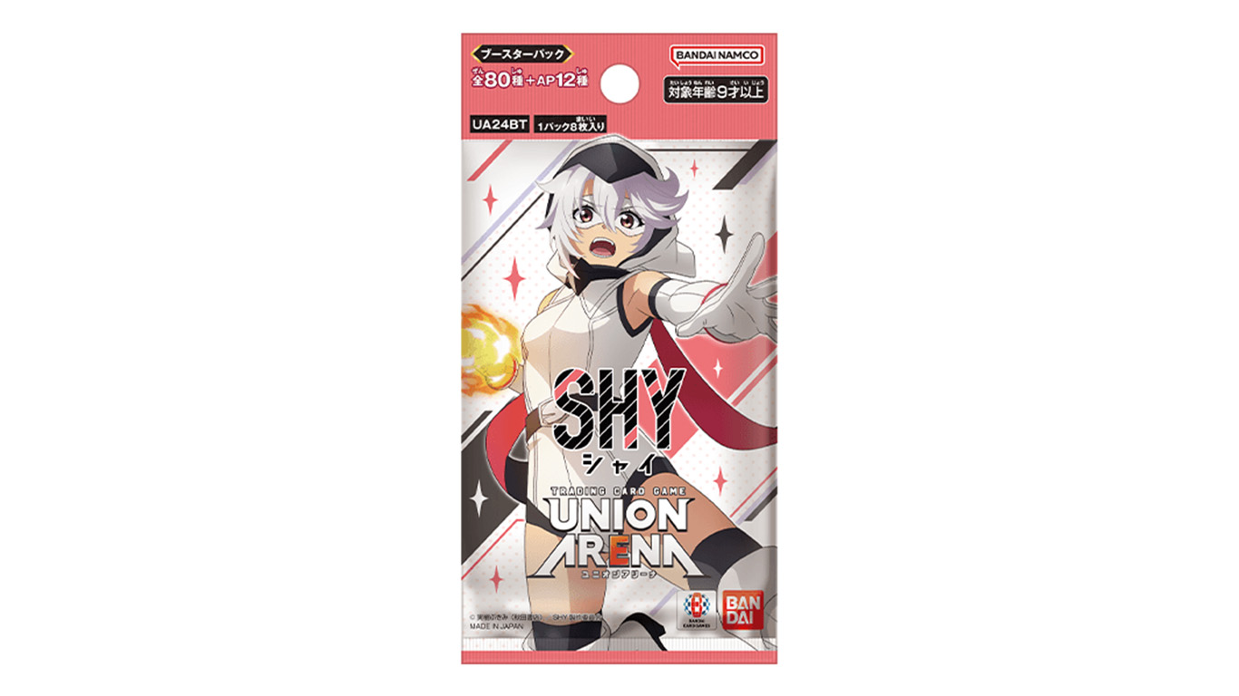 Odoo CMS - Gallery sample