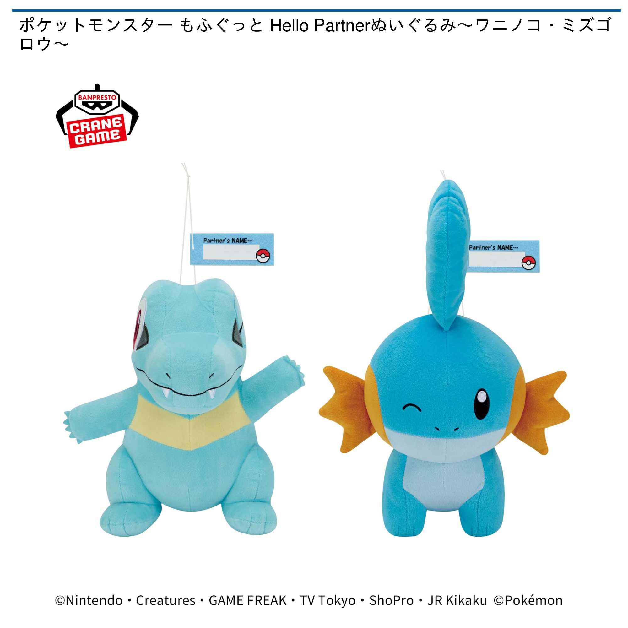 Odoo CMS - Gallery sample