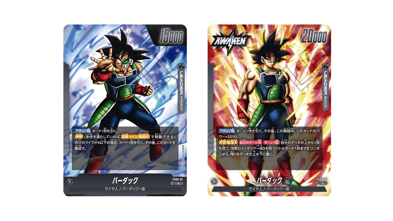 Odoo CMS - Gallery sample