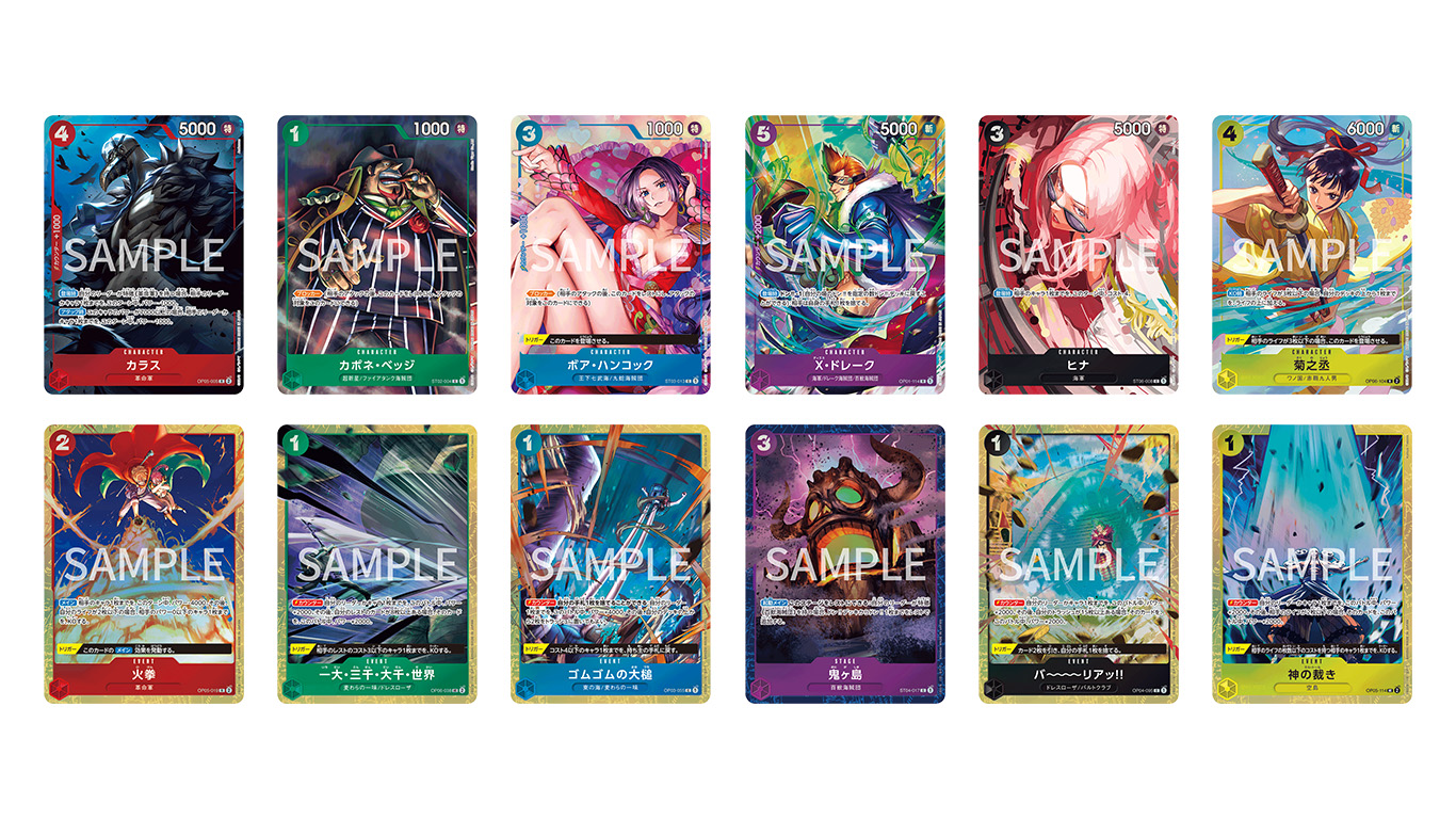 Odoo CMS - Gallery sample