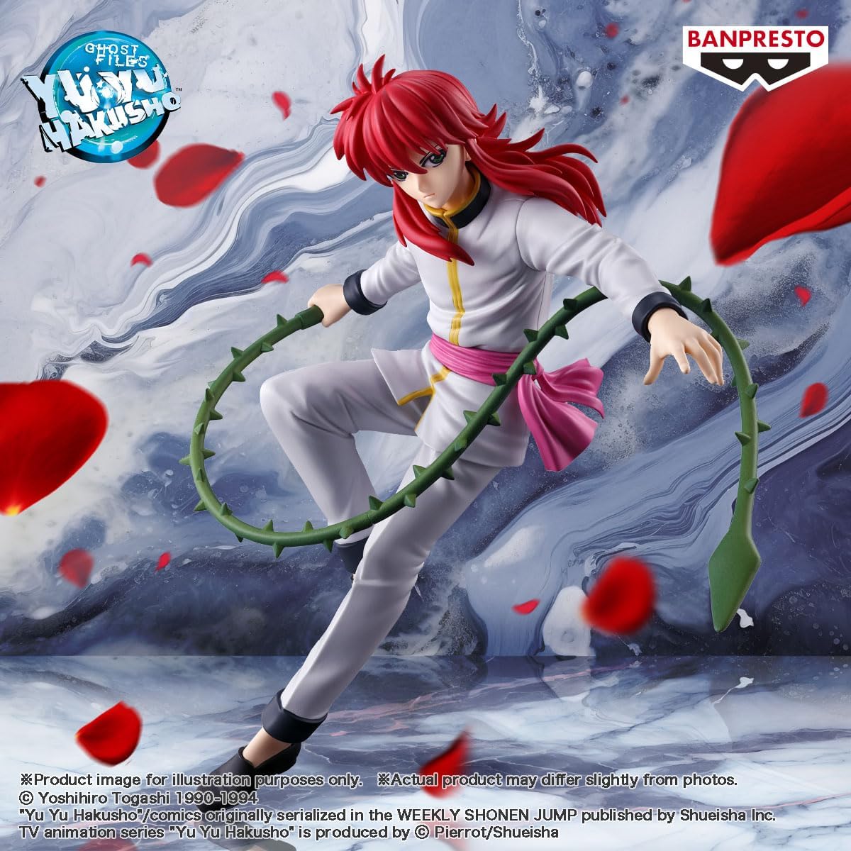 Odoo CMS - Gallery sample