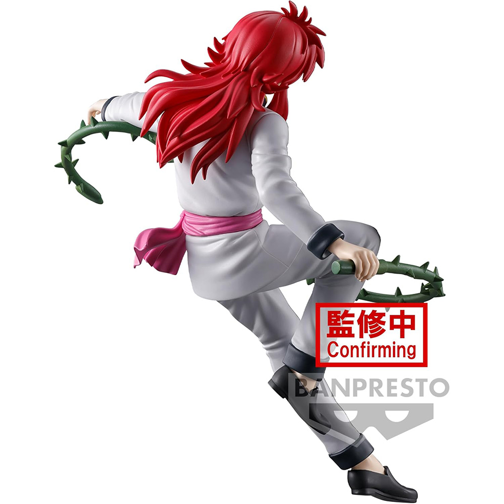 Odoo CMS - Gallery sample