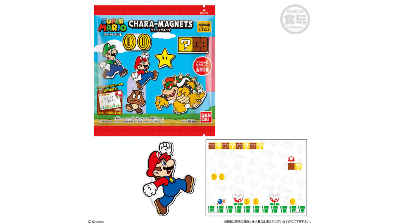 Odoo CMS - Gallery sample