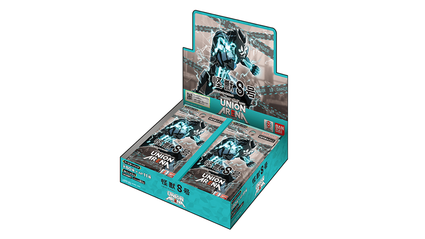 Odoo CMS - Gallery sample