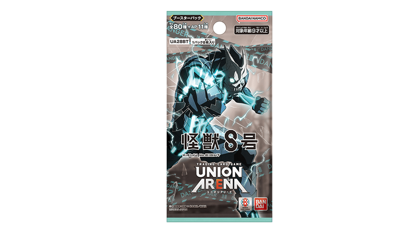 Odoo CMS - Gallery sample