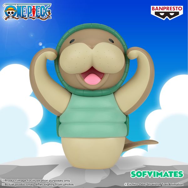 Odoo CMS - Gallery sample