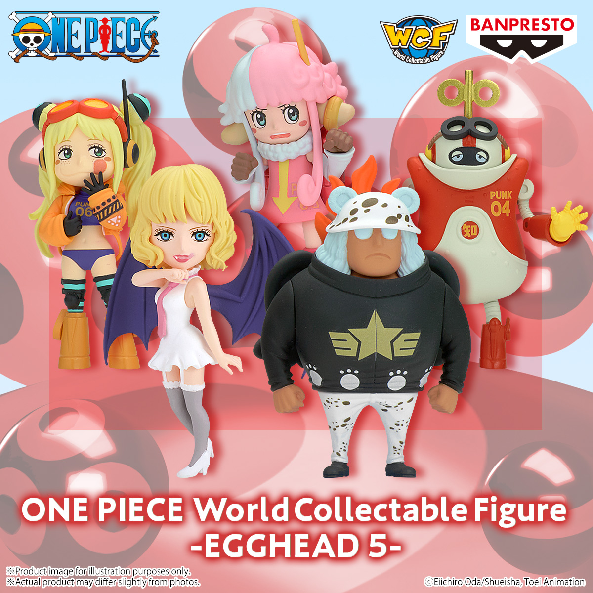 Odoo CMS - Gallery sample