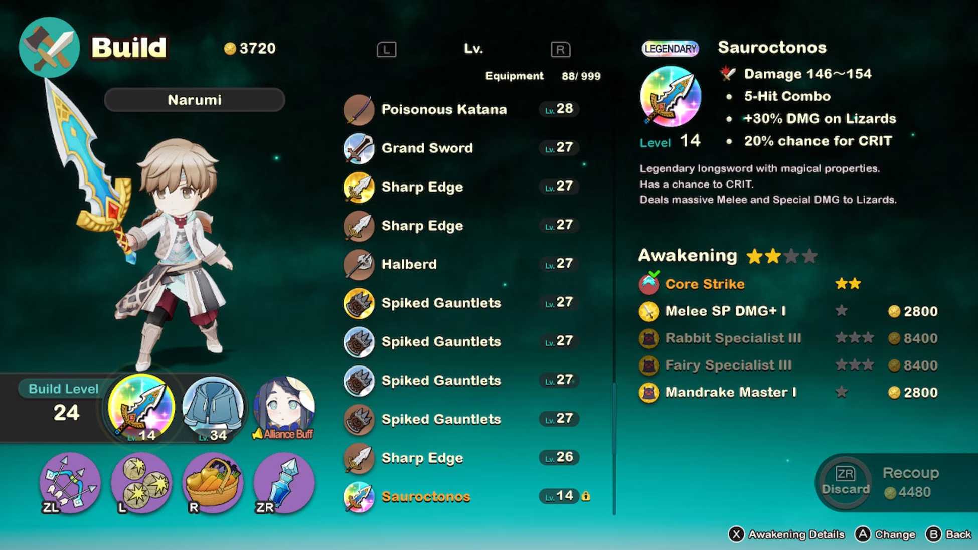 Odoo CMS - Gallery sample